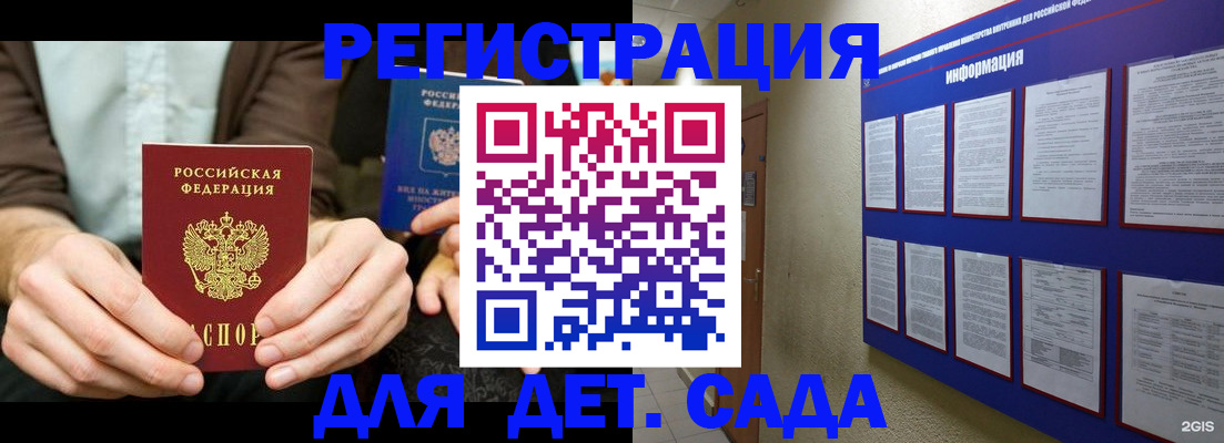 форма 3 в Урюпинске